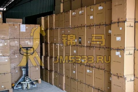 Авито поставщики оптом