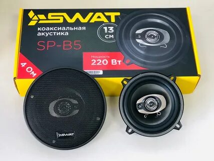 Акустика 16.5