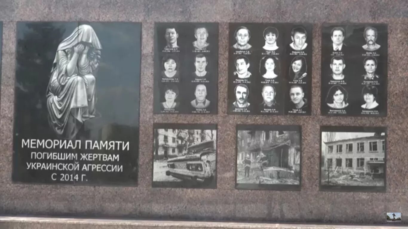 Мемориал погибших на украине. Стаханов памятник героям ополчения. Мемориал памяти жертвам украинской агрессии в Стаханове. Мемориал в Стаханове. Памятники героям в Стаханове.