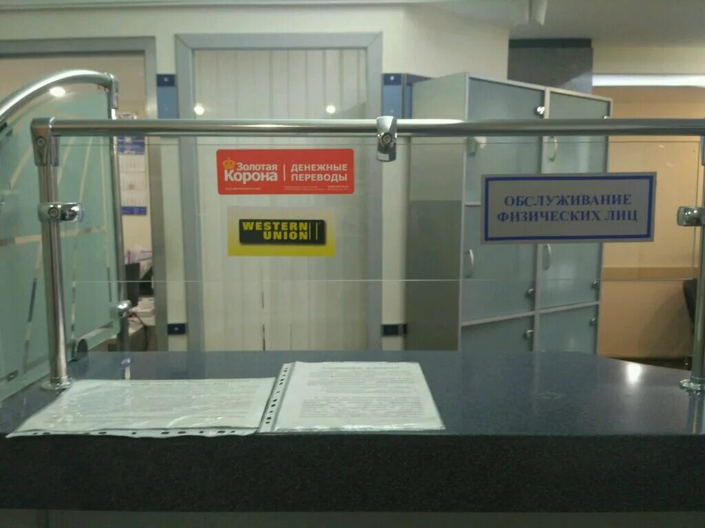 Перевод золотая корона сочи. Перевод золотая корона сочи. Перевод золотая корона сочи. Перевод золотая корона сочи. Перевод золотая корона сочи.