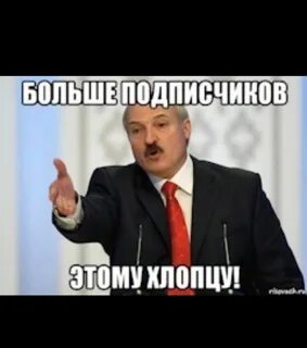 Батька наведет порядок