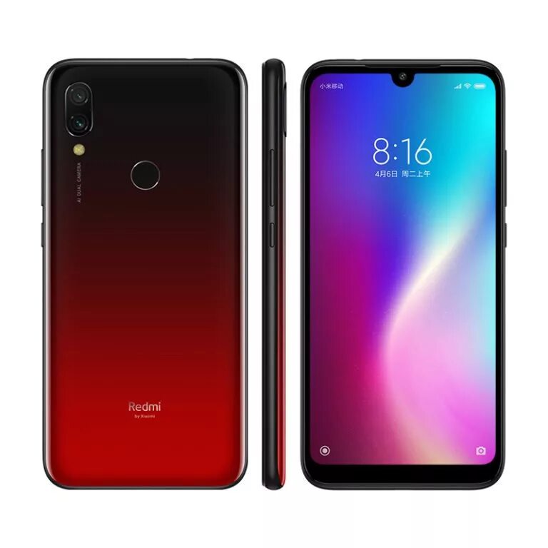 Смартфон Xiaomi Redmi 7 4/64gb. Смартфон Xiaomi Redmi 7 3/64 ГБ. Xiaomi Redmi 7 3/32gb Black. Xiaomi Redmi 7a 16gb. Телефоны ксиаоми 7