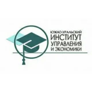 Западно уральский институт экономики
