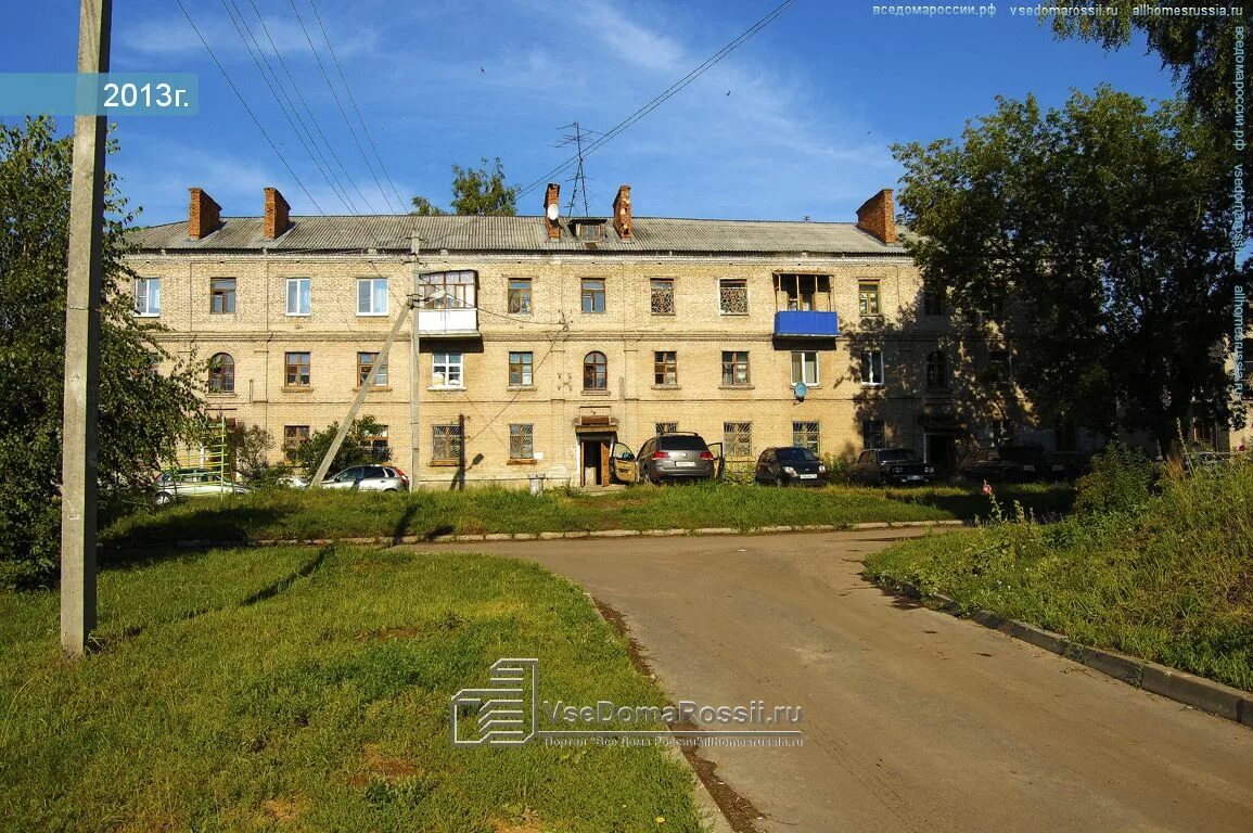 Республика татарстан, казань, ул. Челюскина 4 санкт-петербург. Челюскина 4/13 казань поликлиника. Челюскина 4 13. Челюскина 6/9 казань.