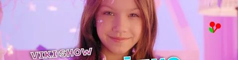 Поздно viki show текст