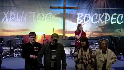 Христианский центр