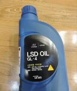 Масло lsd 90