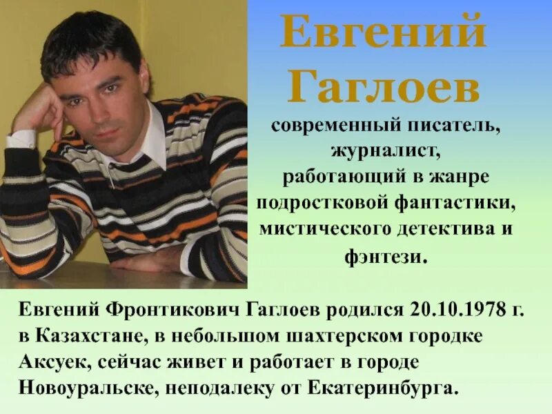 как подключить теплые полы электрические своими руками видео Рукоделие и мода