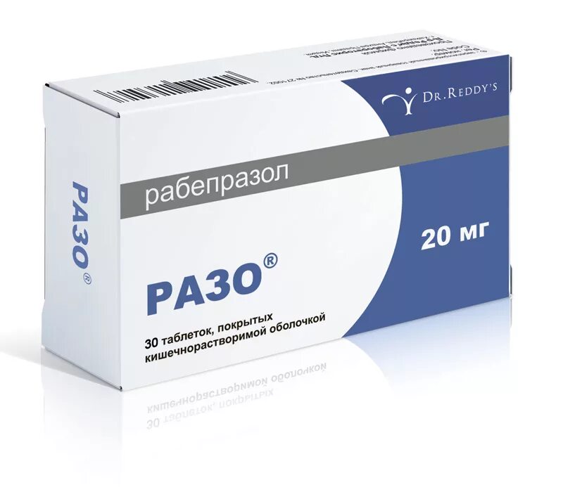 Рабепразол разо 20 мг. Разо таблетки 20 мг. Рабепразол разо 40мг. Разо таб. П.П.О 20мг №30 {Dr. Reddy's}.