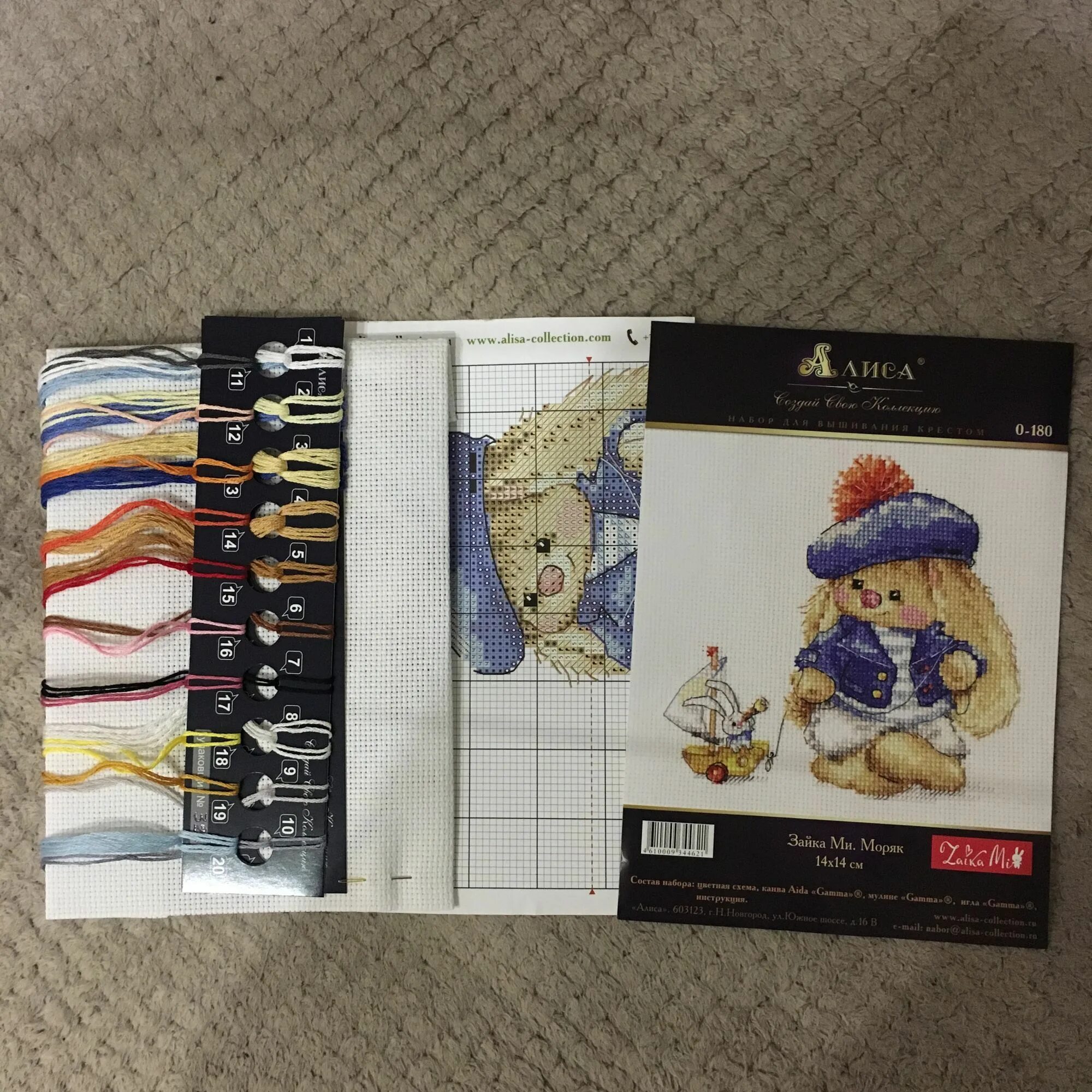 Alisa collection. Alisa collection. Наборы для вышивания крестом от алисы. Алиса коллекшн. Алиса и овца.