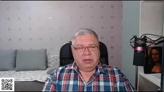 Исторический любитель о группе