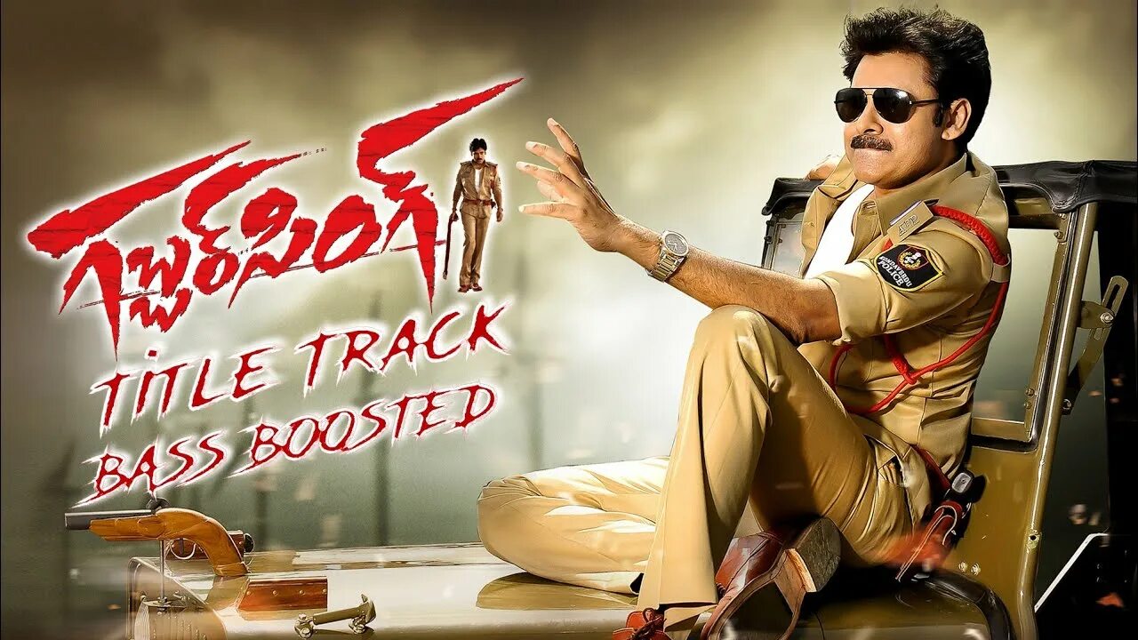 Gabbar singh