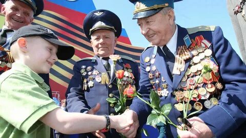 Когда поздравляют ветеранов