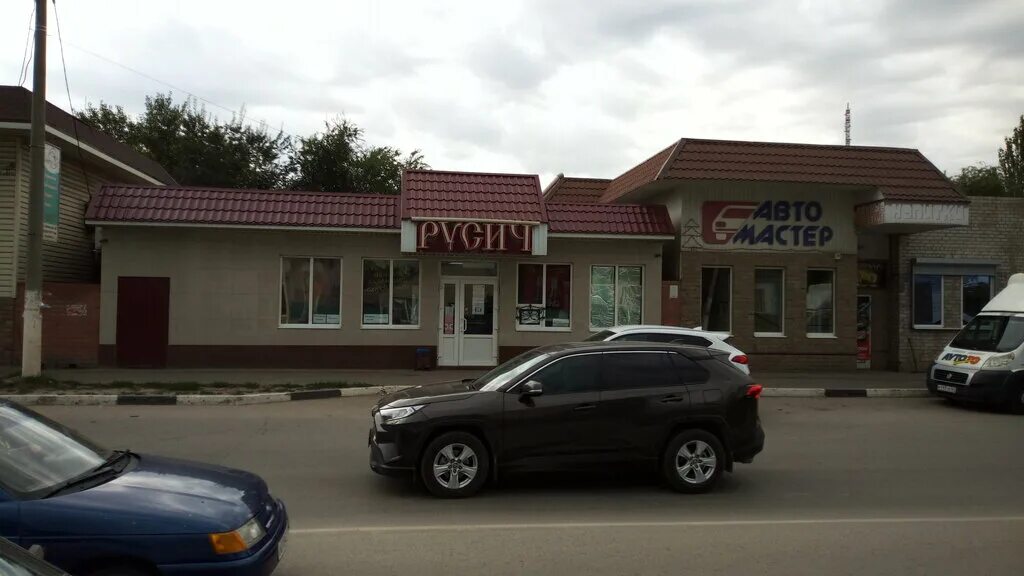 Совхозная белая калитва. Юг мет. Совхозная белая калитва. Парковая 1а. Совхозная белая калитва.