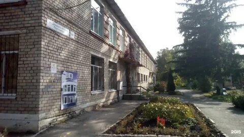 Общеразвивающие детские сады самара