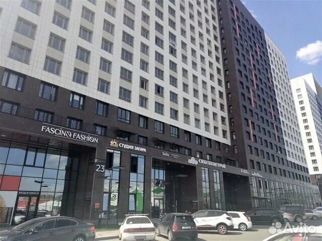 Permanently closed: Ремонт обуви, shoes repair, Republic of Bashkortostan, Sterl