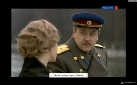 Я вернусь когда растает