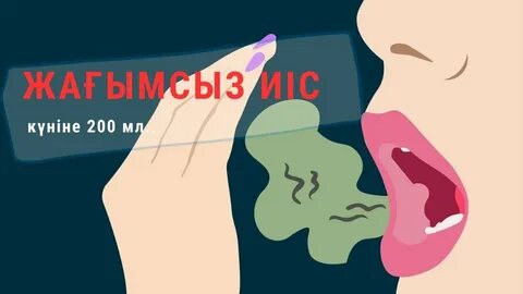 Үлкен фетиш фотосуреттері