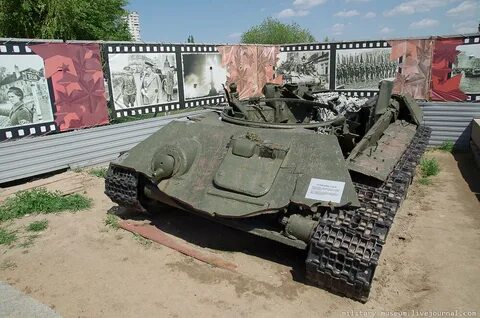 Около 34