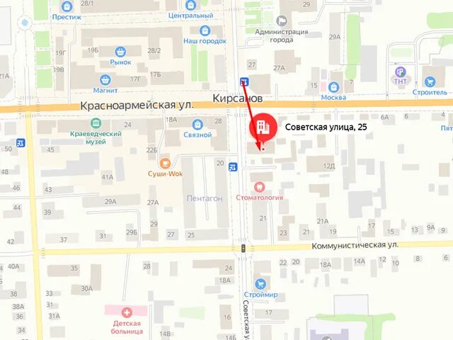 Коммунистическая 29 на карте. Улица осипенко сыктывкар. Жилищная инспекция пенза. Коммунистический проспект 29. Коммунистический проспект 32 к 3 ростов на дону.
