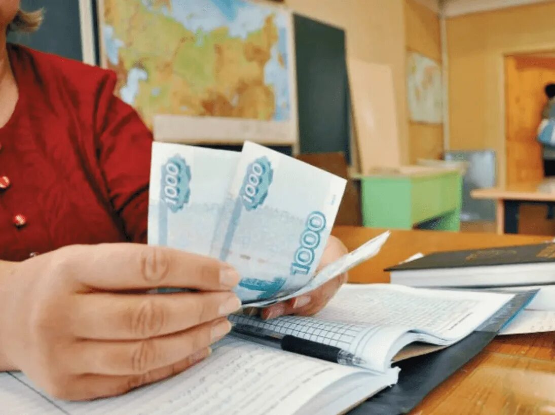Поборы в школах и детских. Поборы в школах и детских