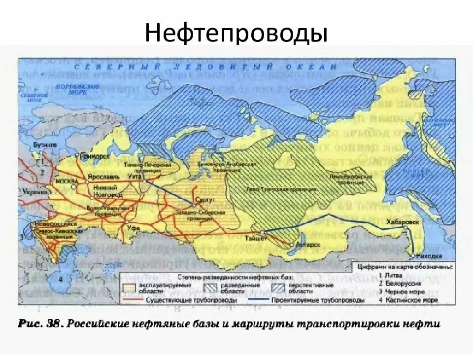 Общая база рф. Основные нефтяные базы России на карте. Крупнейшие нефтяные базы России на карте. География нефтяных баз России. Крупнейшие нефтяные базы России.