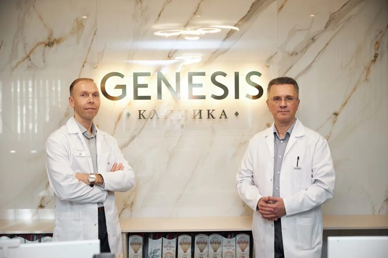 Генезис воронеж. Клиника Genesis Петрозаводск. Клиника Генезис Воронеж. Клиника Генезис Петрозаводск врачи. Генезис клиника фото.