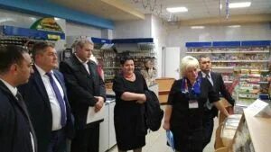 гродненское потребительское общество