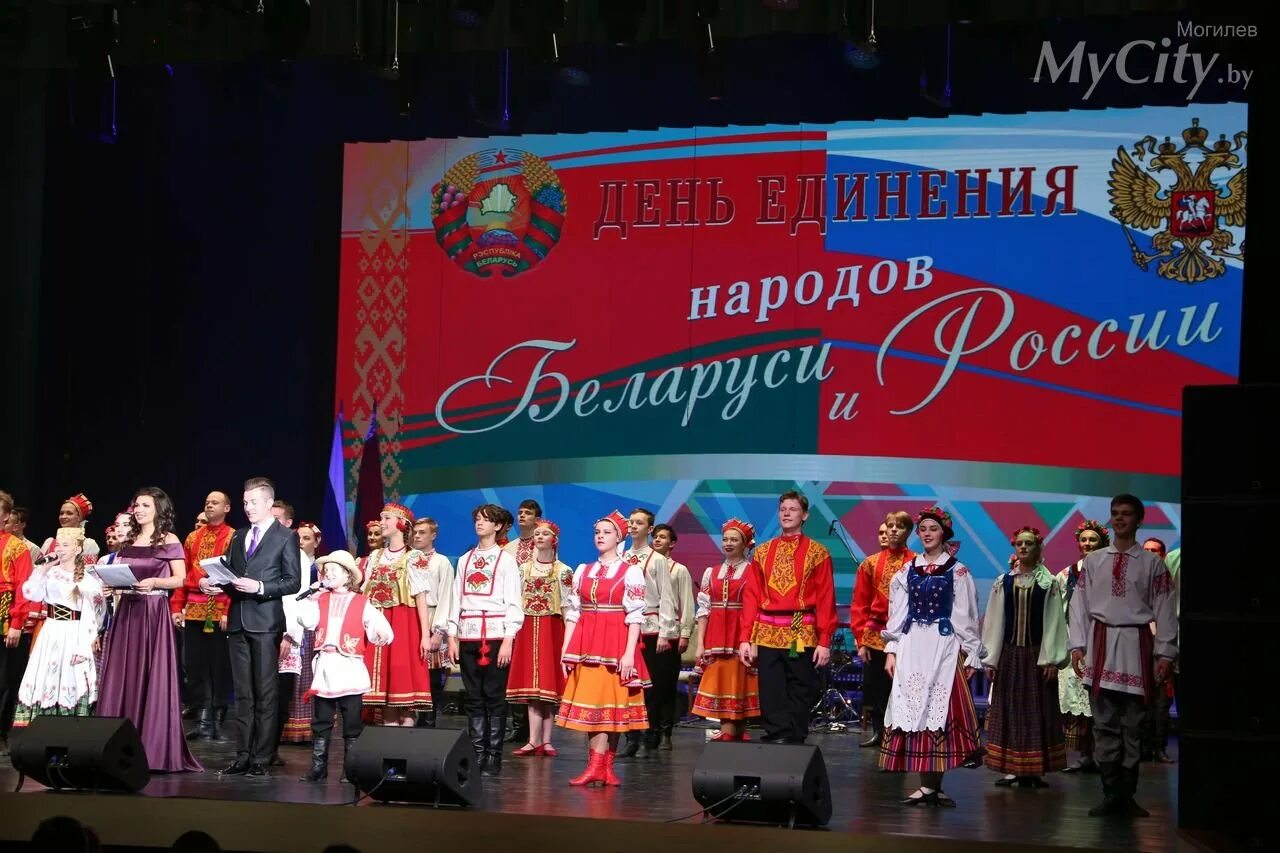 Единство беларуси и россии