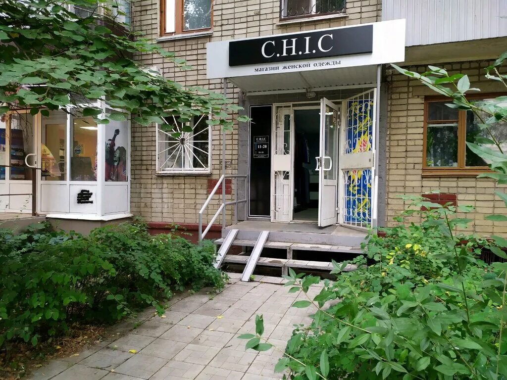 ул пушкина липецк. космонавтов 102 липецк на карте крестьянское подворье. пушкина 5 липецк фото. улица горького липецк. липецк, улица пушкина, 2.