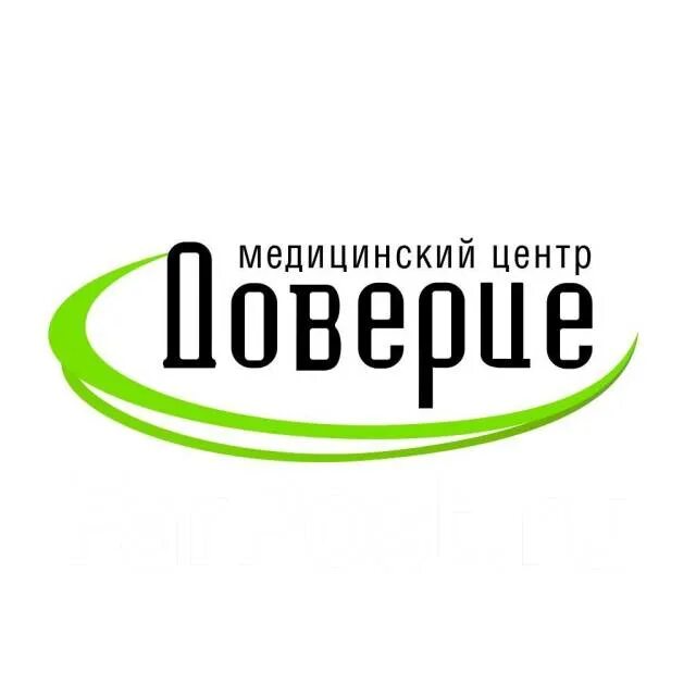 Центр доверия владивосток. Доверие медицинский центр владивосток. доверие, владивосток, улица кирова.
