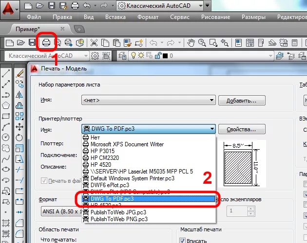 Как сохранить файл для печати. Печать в пдф Автокад. Сохранение чертежа в автокаде в pdf. Из пдф в Автокад. Формат в автокаде.