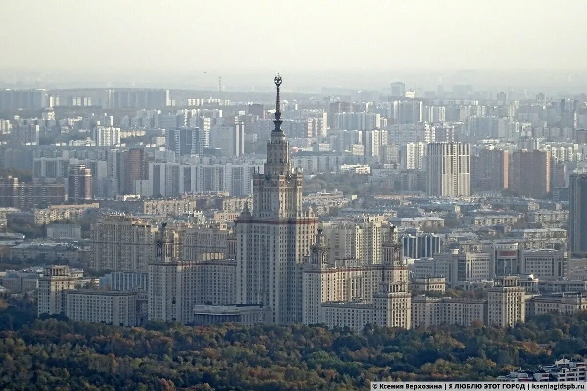 Смотровая площадка мгу. Смотровая площадка МГУ Воробьевы горы. Воробьевы горы вид на МГУ. Смотровая площадка на Лужники МГУ. Смотровая площадка Ленинские горы.