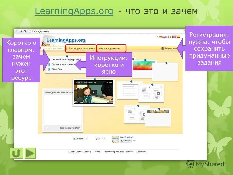 Worldketo org что это. Worldketo org что это. Worldketo org что это. Hotmo. Worldketo org что это.
