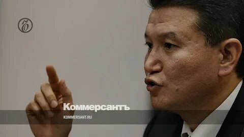 Где илюмжинов сейчас живет