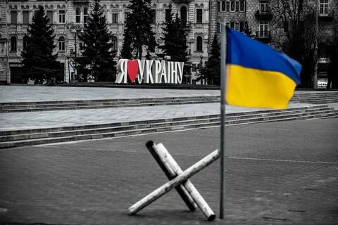 Киев новая власть