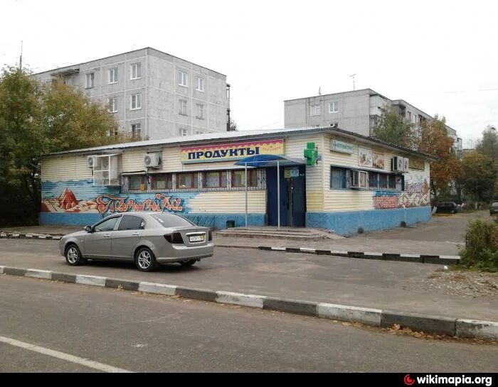 старая купавна круглосуточный