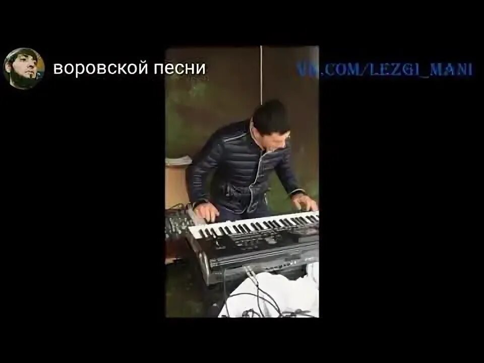 Ночью я родился под забором вахид. Вахид аюбов текст песни выселение. Я родился ночью под забором вахид аюбов. Ночью я родился под забором вахид. Вахид аюбов моя струна.
