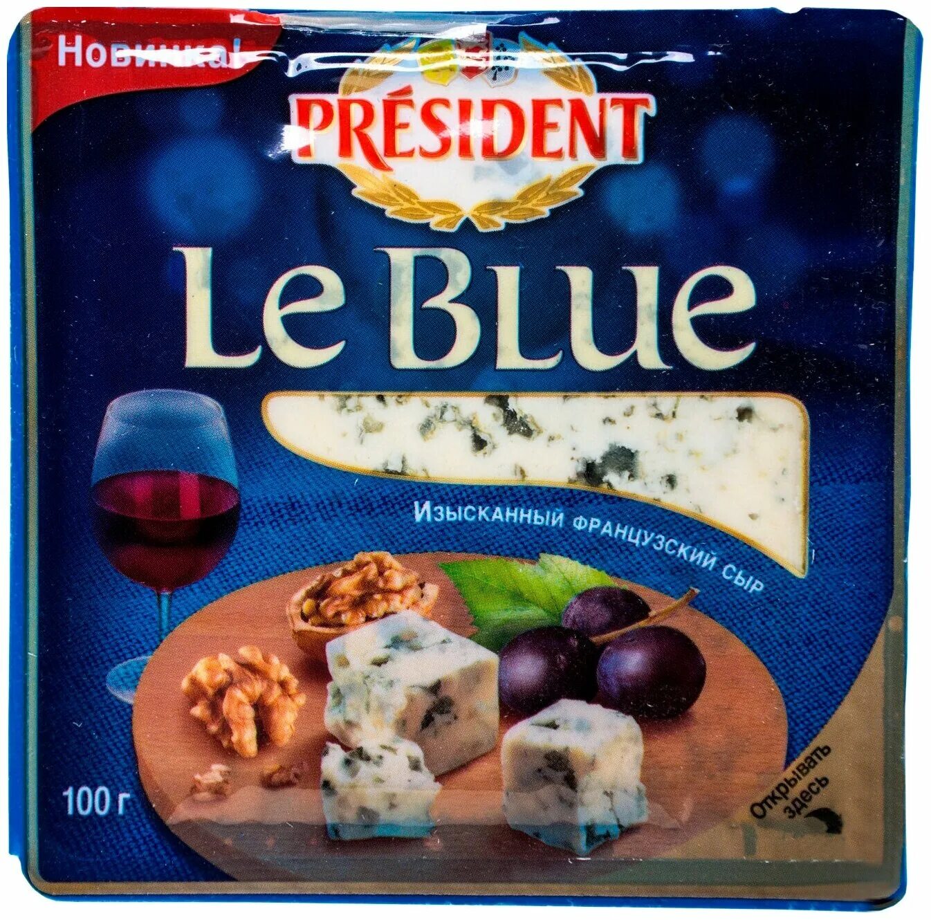 сыр president creme de bleu. President blue. President сыр с плесенью. сыр плавленый creme de bleu президент 125г. President сыр.
