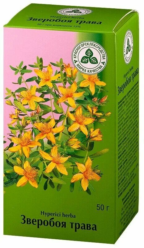 Антидепрессанты на основе зверобоя. Экстракт зверобоя. Трава зверобоя фармакологическое действие. Зверобой продырявленный лекарственные растения. Зверобой трава форма выпуска.