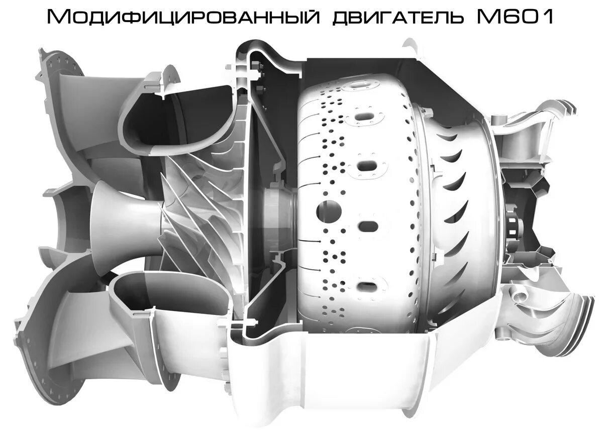 Трд великий новгород каталог товаров цены