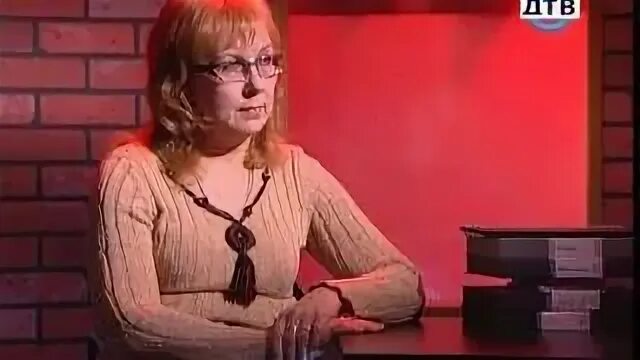Дтв брачное чтиво