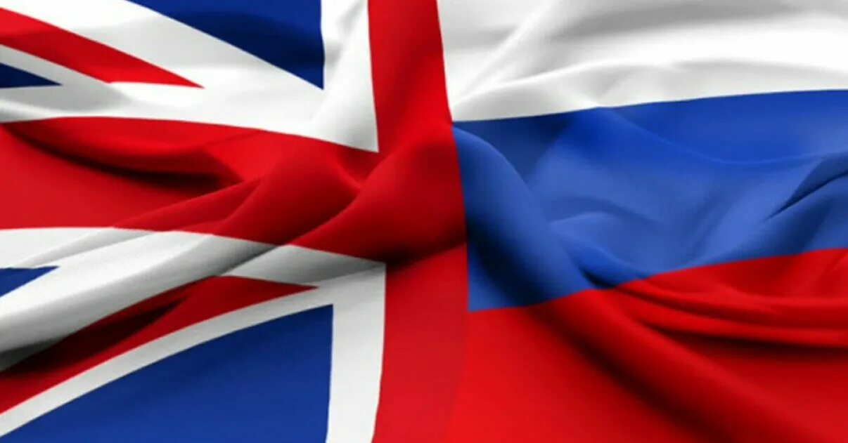 Британия и Россия. Англия и Россия. Флаг России и Великобритании. Русский и английский флаг.