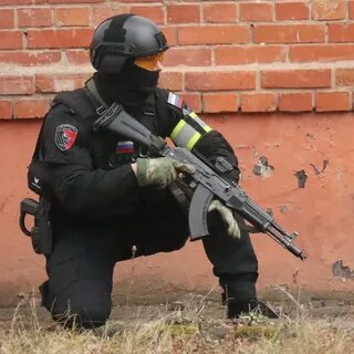 Название собр
