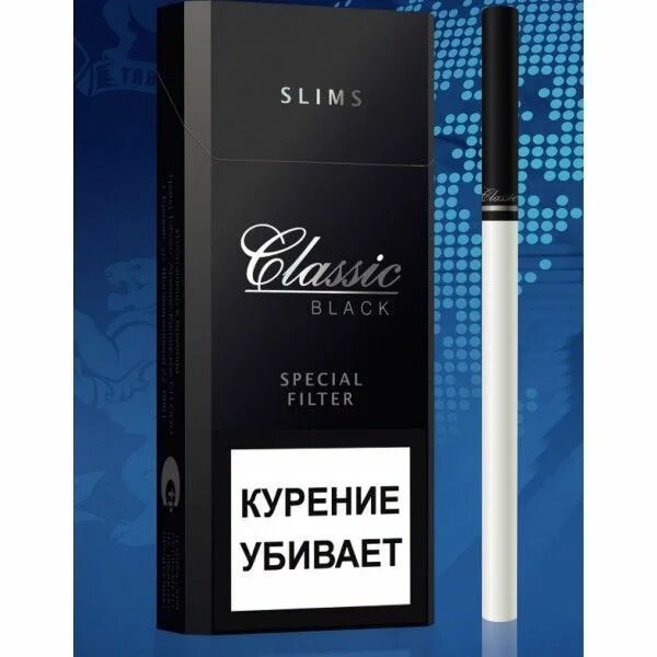 Сигареты Classic Slim Black 100. Сигареты Triumph Black Slims 6,2/100. Сигареты Классик Блэк Армения. Сигареты Слимс Блэк Классик. Сигареты морион купить