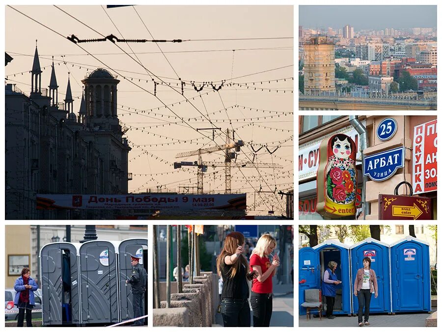 Москва куда сходить 28 сентября 2025. Москва куда сходить 28 сентября 2025