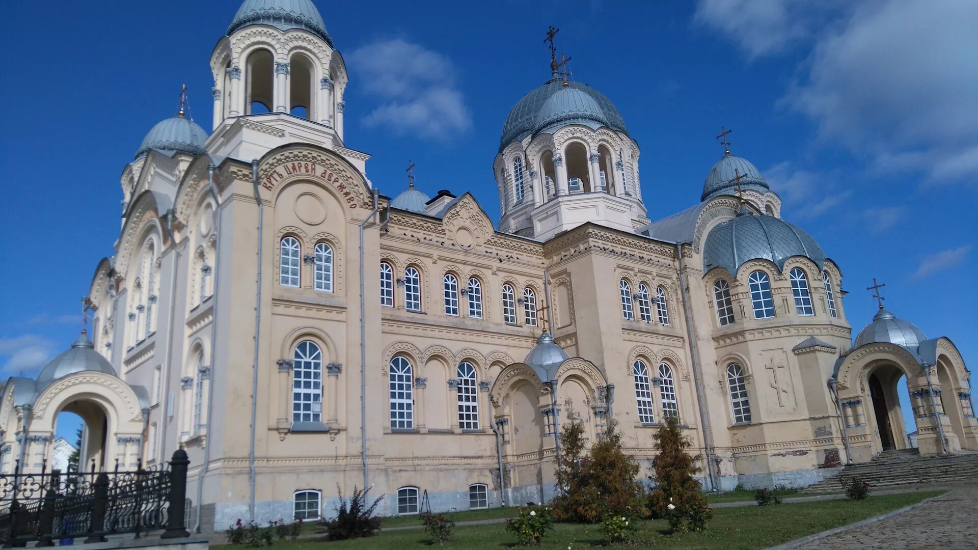 Свято-Николаевский монастырь Верхотурье. Верхотурский Николаевский монастырь Верхотурье. Верхотурье духовный центр Урала.