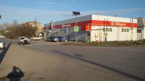 Ул красная шахты