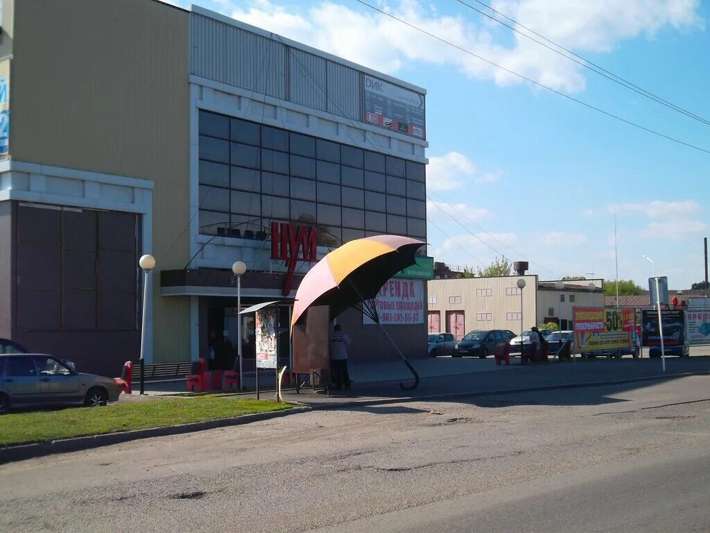 Выезд новоалтайск. Цум новоалтайск. остановки в новоалтайске.