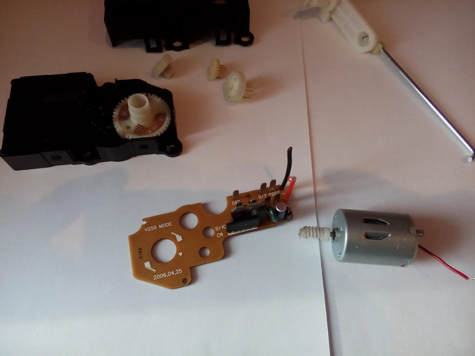 Регулятор печки калина 1. Регулятор печки дэу нексия n150. Регулятор скорости газ 31 105 отопителя. Сломался регулятор температуры в духовом шкафу. Сломался регулятор.